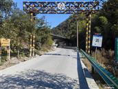 湖北省,十堰市,郧阳区,鲍峡镇,东沟村