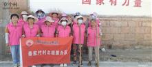 山东省,威海市,荣成市,人和镇,秦家竹村