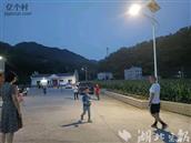 湖北省,十堰市,郧阳区,鲍峡镇,东沟村