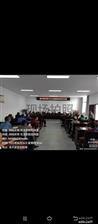 重庆市,忠县,黄金镇,绍溪村