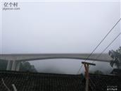 贵州省,黔东南州,凯里市,三棵树镇,南高村