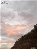 杨柳新村 