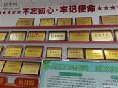 湖北省,荆州市,沙市区,观音当镇,豉湖村