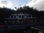 湖南省,永州市,祁阳县,白果市乡,波罗源村