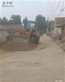 山东省,临沂市,莒南县,文疃镇,上大兰沟村