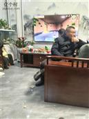 河南省,信阳市,光山县,南向店乡,天灯村