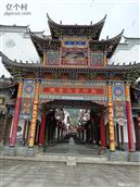 陕西省,汉中市,南郑区,圣水镇,白庙村