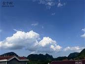 云南省,文山州,广南县,旧莫乡,龙瓜村