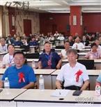 河南省,三门峡市,陕州区,大营镇,大营村