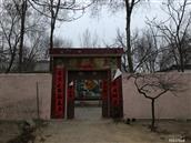 山东省,聊城市,莘县,樱桃园镇,将军寨村