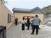 山西省,太原市,古交市,常安乡,睦联坡村