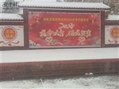 河南省,南阳市,淅川县,荆紫关镇,菩萨堂村