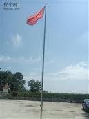 河南省,周口市,沈丘县,刘庄店镇,保金堂村