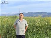 山西省,长治市,长子县,常张乡,陈西沟村