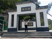 福建省,宁德市,周宁县,礼门乡,礼门村