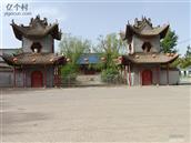 黑水泉村 