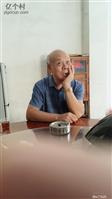 罗中村 