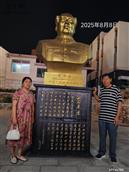 山东省,烟台市,招远市,齐山镇,后疃村