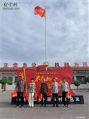 河南省,安阳市,安阳县,磊口乡,卜居头村