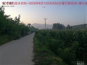 辽宁省,朝阳市,龙城区,半拉山街道,半拉山村