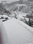 云南省,曲靖市,宣威市,倘塘镇,发赛村