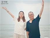 阎家庄村 深圳一日游