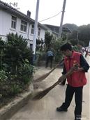 湖北省,十堰市,郧阳区,南化塘镇,磊石河村