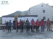 湖北省,十堰市,郧阳区,南化塘镇,磊石河村