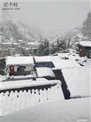 云南省,曲靖市,宣威市,倘塘镇,发赛村