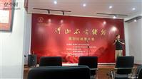 河南省,南阳市,唐河县,张店镇,秦刘庄村