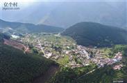 四川省,乐山市,峨边县,觉莫乡,马安村