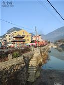 浙江省,温州市,永嘉县,乌牛街道,马岙村