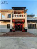 海南省,乐东县,利国镇,官村