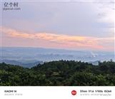 贵州省,六盘水市,六枝特区,新华乡,成功村