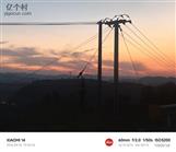 贵州省,六盘水市,六枝特区,新华乡,成功村