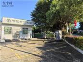 广东省,汕尾市,海丰县,陶河镇,下边村