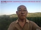 辽宁省,朝阳市,龙城区,半拉山街道,半拉山村