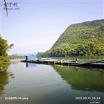 广西,河池市,宜州区,洛西镇,枫木村