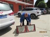 河南省,洛阳市,伊川县,水寨镇,宋村