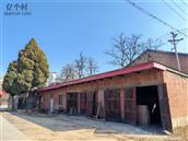 河南省,洛阳市,伊川县,水寨镇,宋村