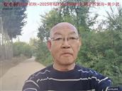 辽宁省,朝阳市,龙城区,半拉山街道,半拉山村