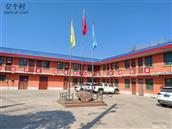 河南省,洛阳市,伊川县,水寨镇,宋村