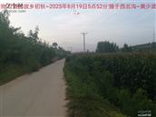 辽宁省,朝阳市,龙城区,半拉山街道,半拉山村