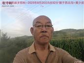 辽宁省,朝阳市,龙城区,半拉山街道,半拉山村