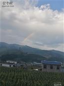 城西村 农村风景彩虹