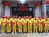 湖南省,郴州市,临武县,香花镇,贺家村