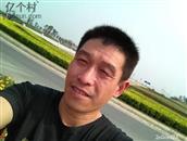 河南省,安阳市,安阳县,北郭乡,狄庄村