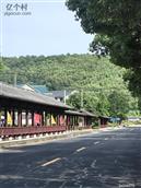 浙江省,宁波市,象山县,新桥镇,井头村