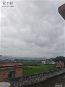 广西,贺州市,八步区,贺街镇,龙马村