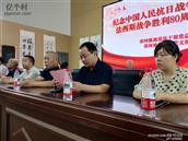 山西省,运城市,万荣县,荣河镇,周王村
